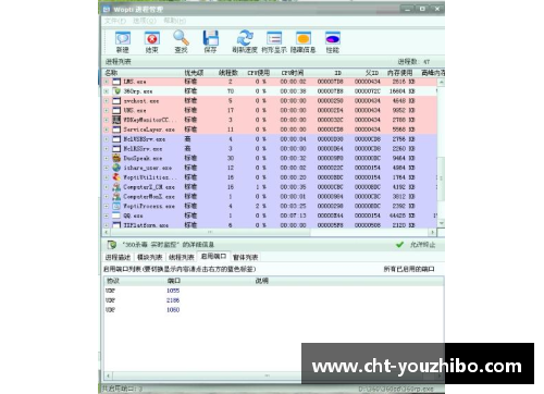 优直播惊险瞬间！比赛进程紧逼胜负难分